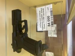 Пистолет GRAND POWER T11-FM1 10-28