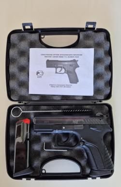 Пистолет Grand Power T11 ЗИД