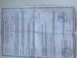 Пистолет Grand Power T12-FM1