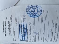 Пистолет Grand Power T12-FM1