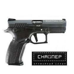 Пистолет Grand Power TQ2 к.10х28 (ОООП) 