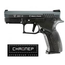 Пистолет Grand Power TQ2 к.10х28 (ОООП)