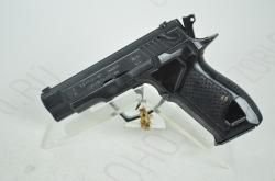 Пистолет Гроза-02 9мм Р.А. ствол V-4.1 Комиссия 89092655