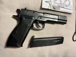 Пистолет ГРОЗА-031