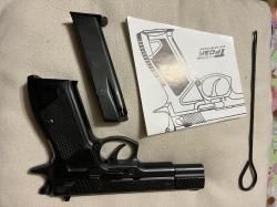 Пистолет ГРОЗА-031