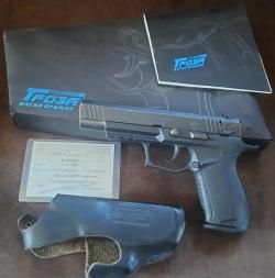 Пистолет Гроза-5