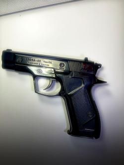 Пистолет "Гроза O2V4"