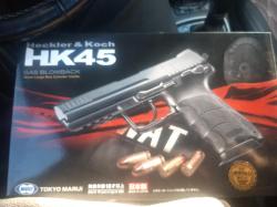 Пистолет Heckler & Koch HK 45