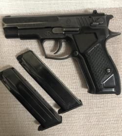 Пистолет ХОРХЕ 9Р.А.