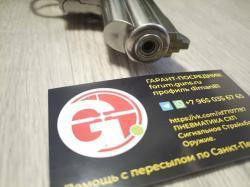 Gletcher SW B8 пулевой SW R4 SW R6 мм дробовик Umarex SG9000 SG 9000 ASG Dan Wesson 2.5