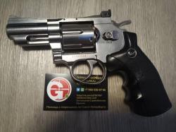 Gletcher SW B8 пулевой SW R4 SW R6 мм дробовик Umarex SG9000 SG 9000 ASG Dan Wesson 2.5