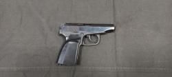 Пистолет ИЖ-79-9Т к. 9мм Р.А. 10-зарядный
