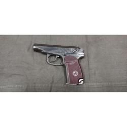 Пистолет ИЖ-79-9Т к. 9мм Р.А.