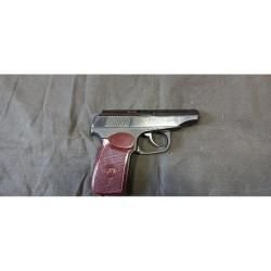 Пистолет ИЖ-79-9Т к. 9мм Р.А.