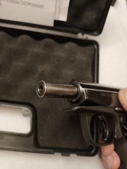 Пистолет ИЖ 79-9Т