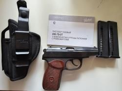 Пистолет ИЖ-79-9Т