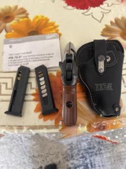  пистолет ИЖ-79-9Т