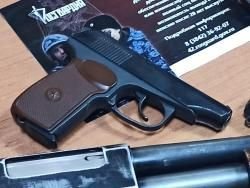 Пистолет ИЖ-79