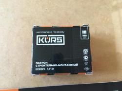 Пистолет Joker KURS (Джокер)