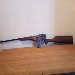 Пистолет-карабин Mauser C96 