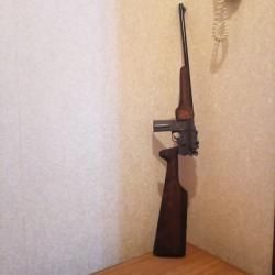 Пистолет-карабин Mauser C96