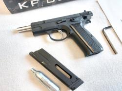 Пистолет KJW CZ-75 CO2