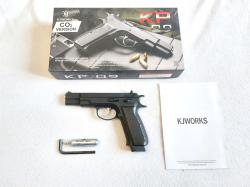 Пистолет KJW CZ-75 CO2
