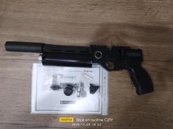 Пистолет корсар