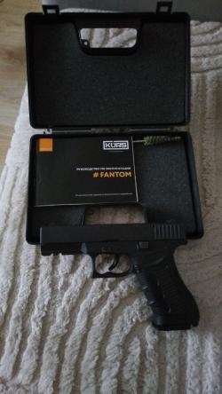 Пистолет Курс-С Fantom 9мм P.A.