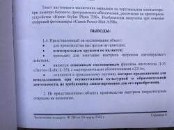 пистолет Lahti L 35 CХП.