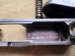 Пистолет Лебедева (ПЛК) СХП под холостой 10х31