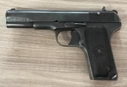 Пистолет Лидер (ТТ)