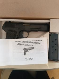 пистолет Лидер