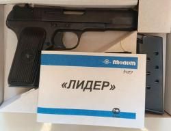 пистолет Лидер