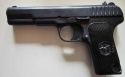 Пистолет ТТ ЛИДЕР 