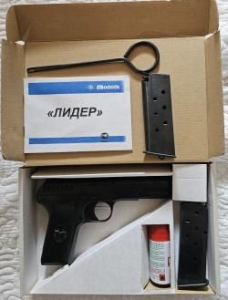 Пистолет ТТ ЛИДЕР 