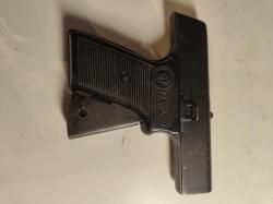 Пистолет лобанова СПЛ 