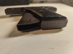 Пистолет лобанова СПЛ 