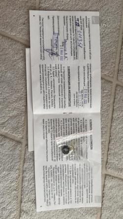 Пистолет Makarov mp-654k