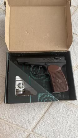 Пистолет Makarov mp-654k