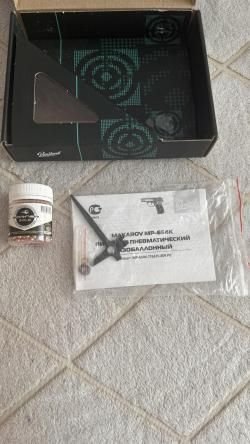 Пистолет Makarov mp-654k