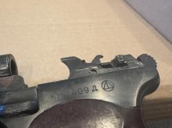 Пистолет Макарова 1956 год