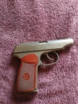 Пистолет Макарова Мр-654к