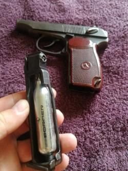 Пистолет Макарова Мр-654к