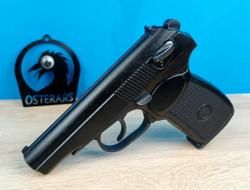 Пистолет Макарова МР-654К