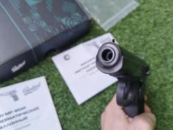 Пистолет Макарова мр-654к