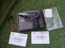 Пистолет Макарова мр-654к