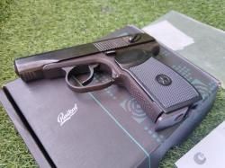 Пистолет Макарова мр-654к