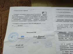 Автомат Калашникова охолощенный АК-103 ранний деактив 2016 г., новый в отличном состоянии.