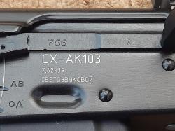 Автомат Калашникова охолощенный АК-103 деактив 2021 года, новый в отличном состоянии.